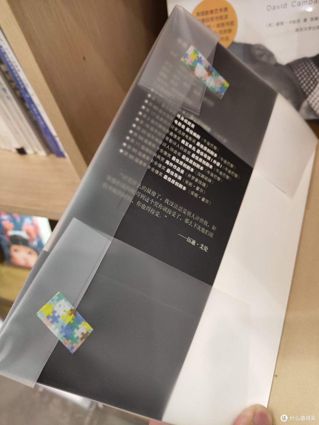 城市与书店:梨枣书店初探,宁波文艺青年打卡新地标?!