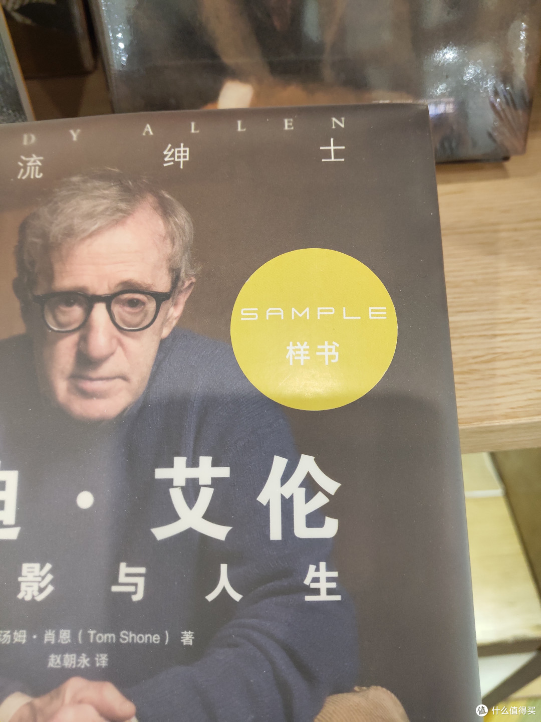 城市与书店:梨枣书店初探,宁波文艺青年打卡新地标?!