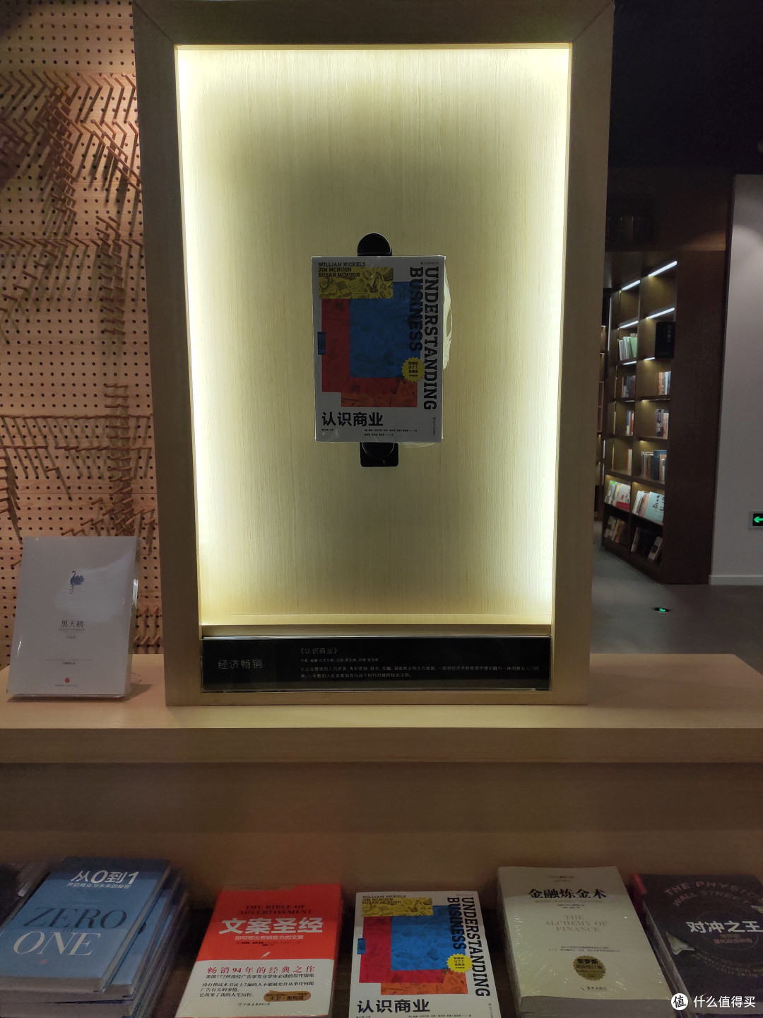 城市与书店:梨枣书店初探,宁波文艺青年打卡新地标?!
