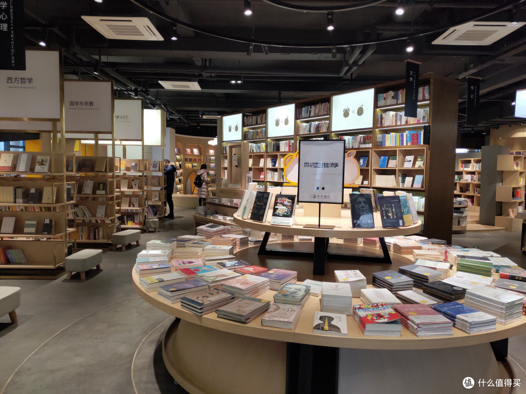 城市与书店:梨枣书店初探,宁波文艺青年打卡新地标?!