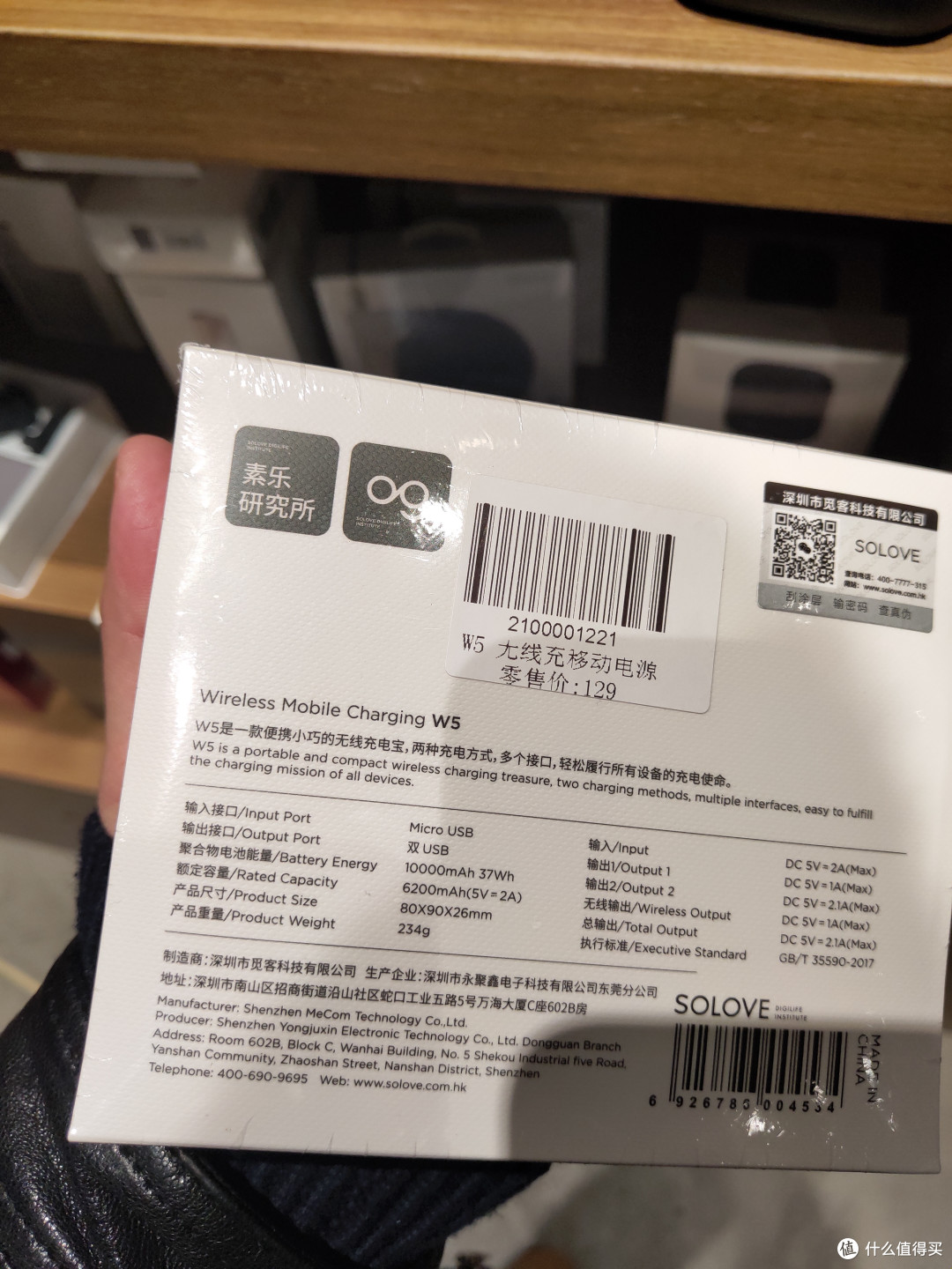 城市与书店:梨枣书店初探,宁波文艺青年打卡新地标?!