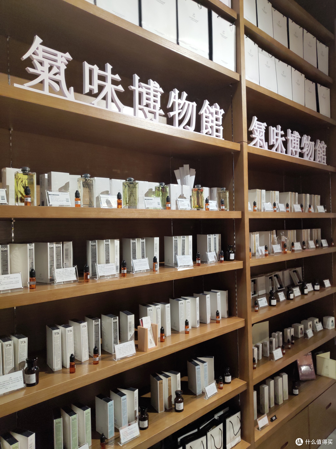 香味,在此刻我驻足了好一会。