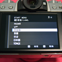 富士微单X-T20 X16-50II 相机使用总结(设置|系统|功能|录像|做工)