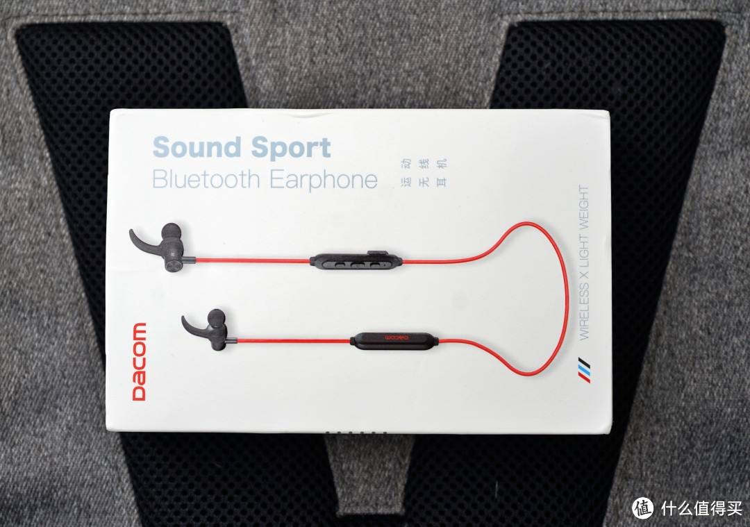 不足百元的颜值担当：Dacom  SoundSport L15运动无线耳机评测