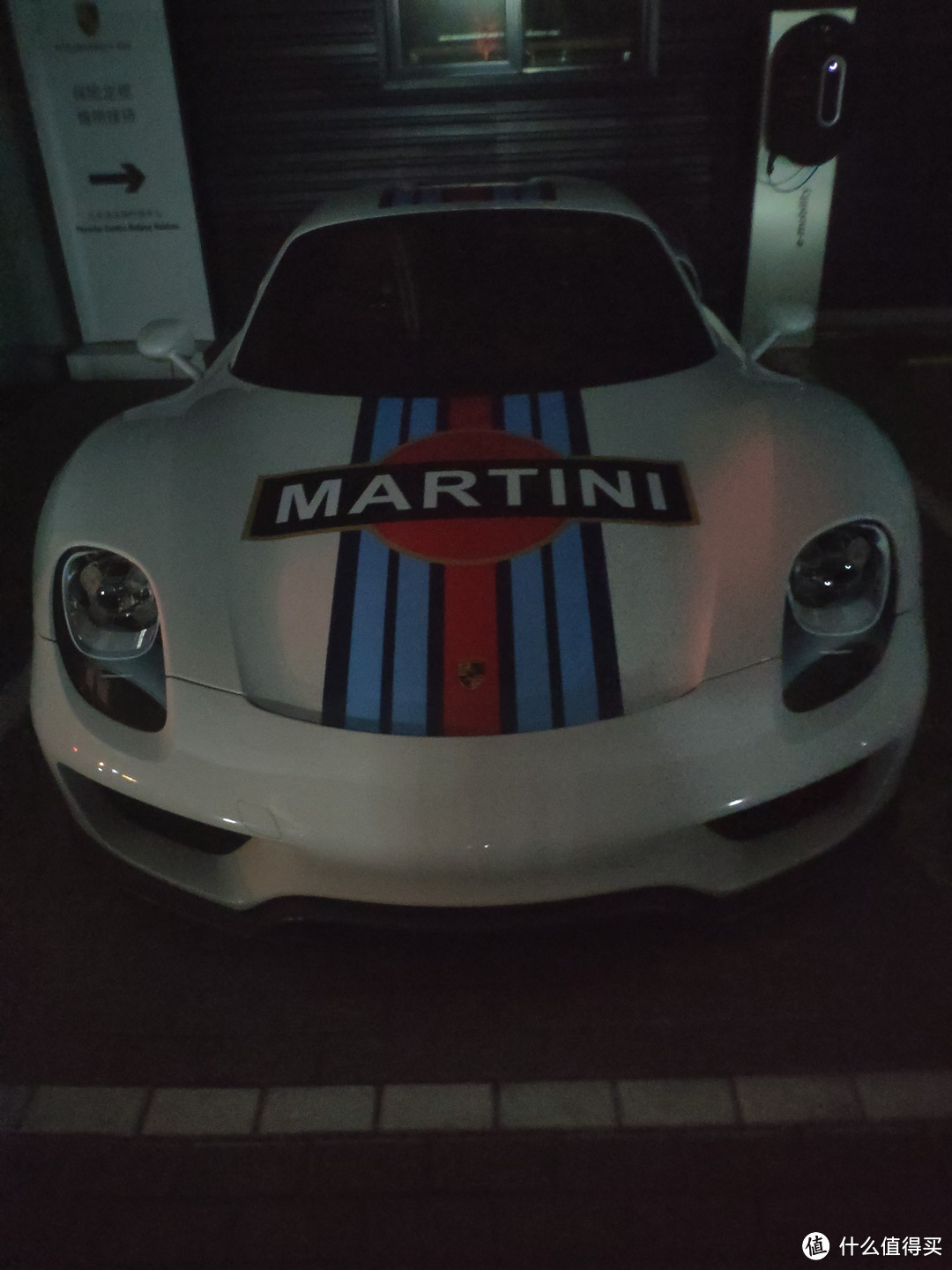 918