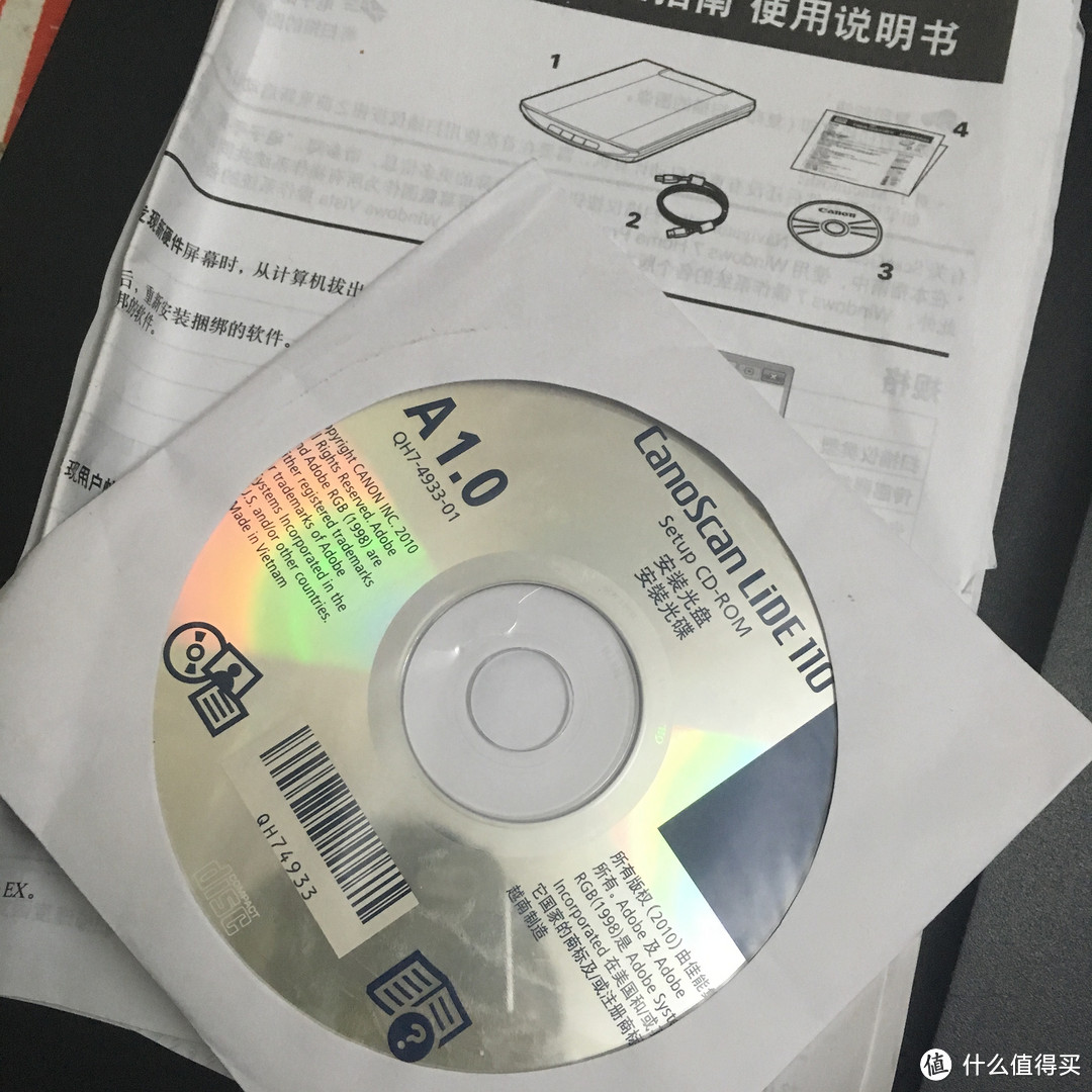 廉颇老矣,尚能饭否?二手鱼淘来的佳能Lide110扫描仪开箱