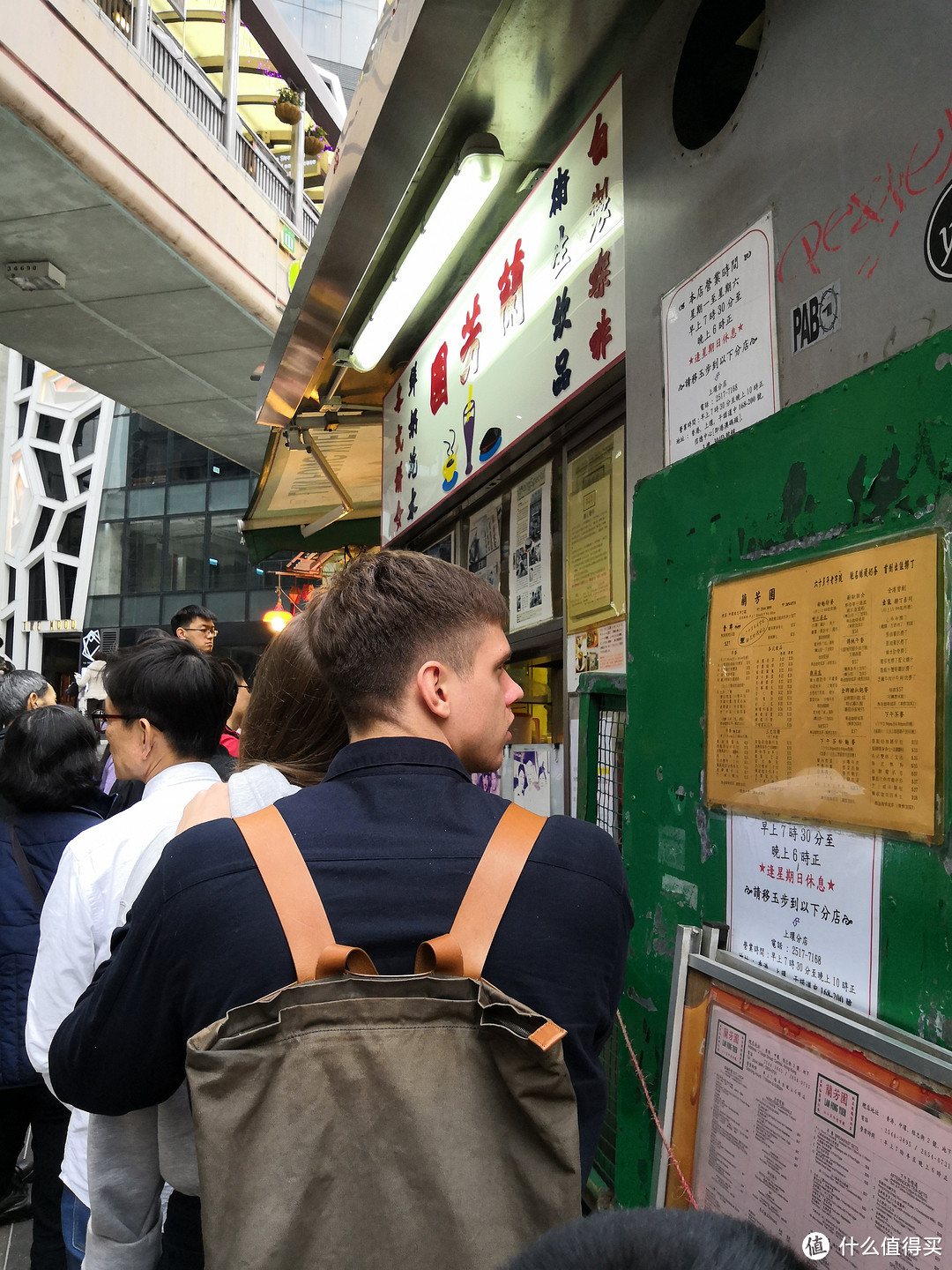 春节期间的香港迪士尼+广州长隆大马戏之旅