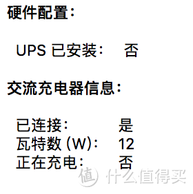 pd口支持18w快充，qc口支持12w充电。（平时轻度使用的同时12w充电也是能看到电量上涨的，18w的话满功率使用电量也会上涨。）