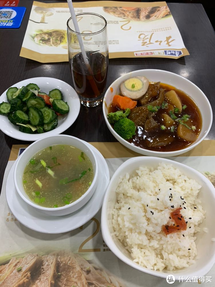 E套餐