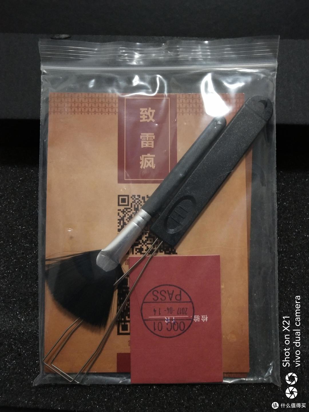 可能是最便宜的RGB樱桃轴:雷神K85B键盘拆箱