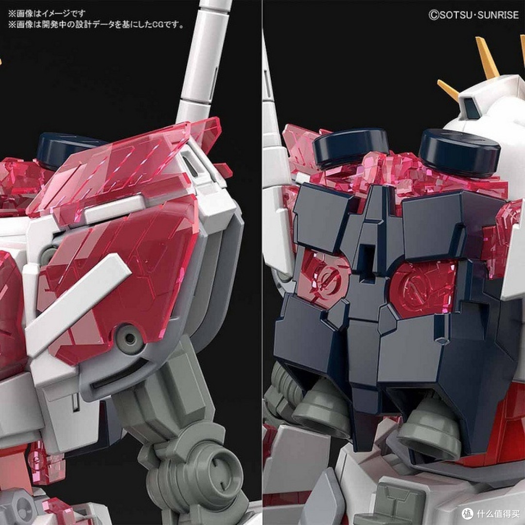 每日一品:「3月9日发售」HGUC 机动战士高达NT NAATO高达 C装备 模型