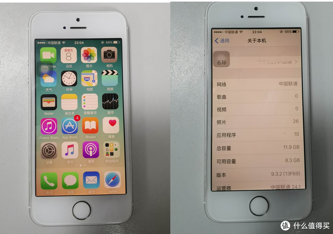 为了保证5s的性能，系统停留在了ios 9.3.2