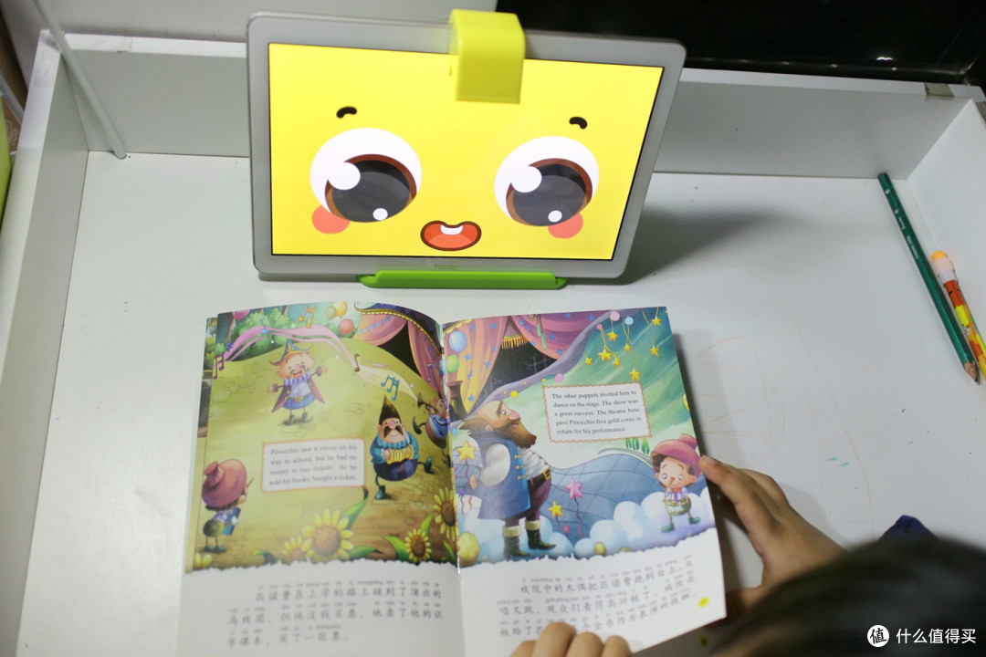 199元的酷比魔方 AI 慧读器,让孩子从此爱上看书