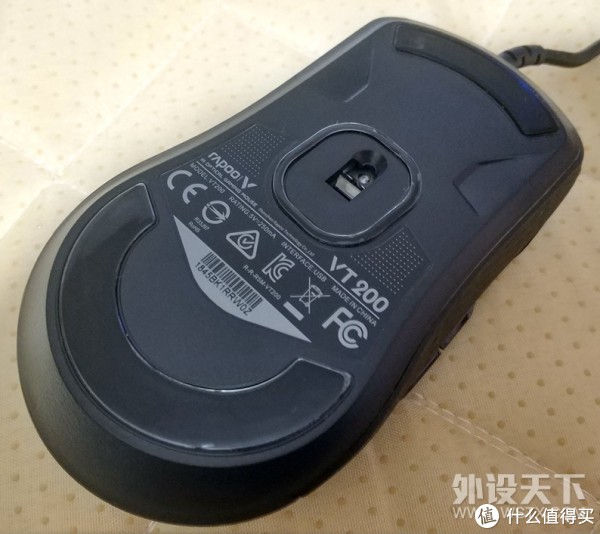 底部