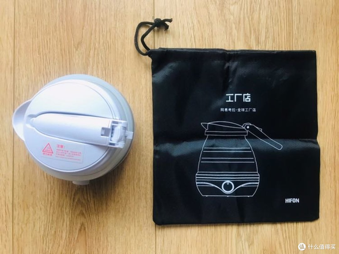 旅行饮水小神器—网易考拉工厂折叠式保温电热水壶 开箱
