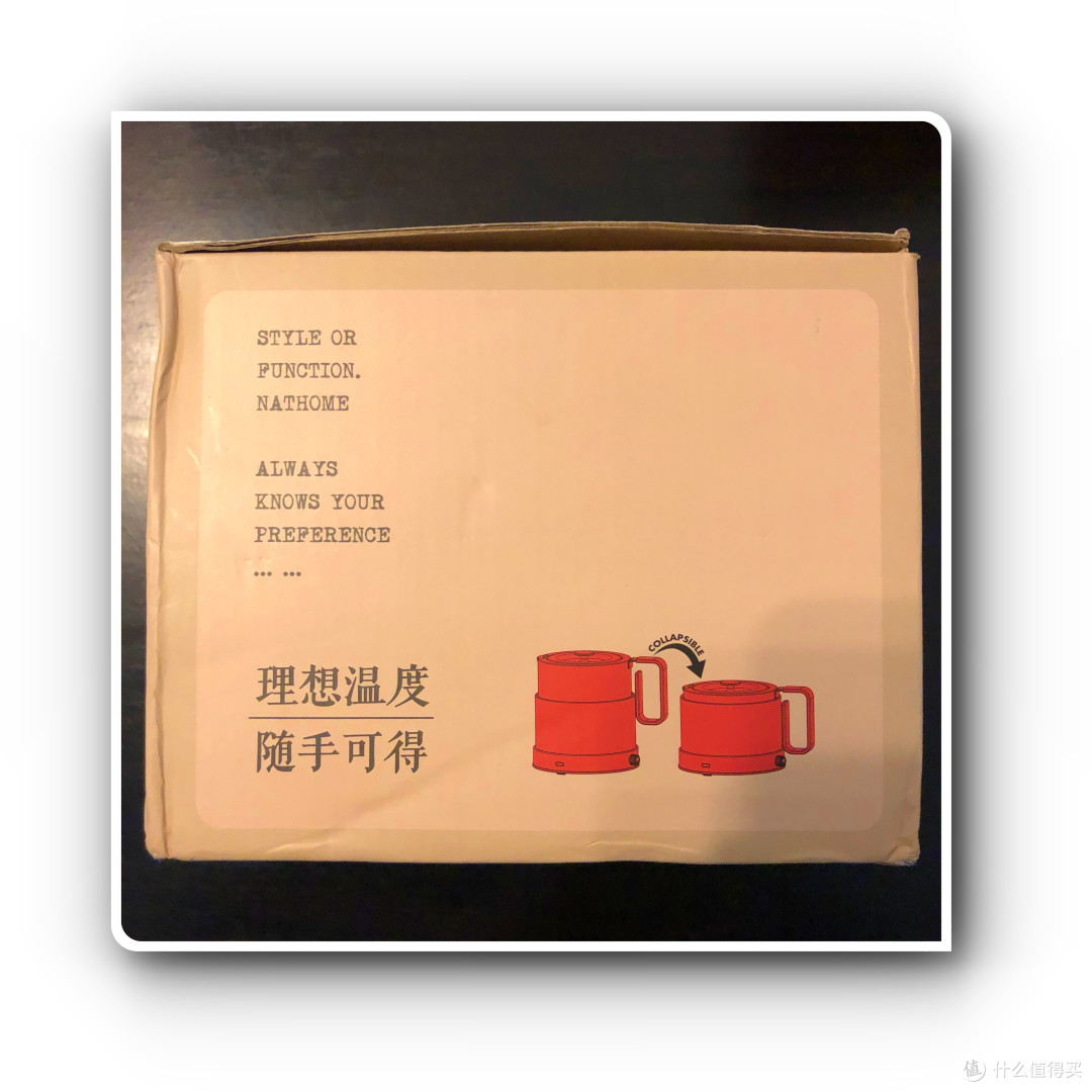 还在用酒店的烧水壶？你需要一个这样的旅行利器 — nathome/北欧欧慕 不锈钢折叠电热水壶