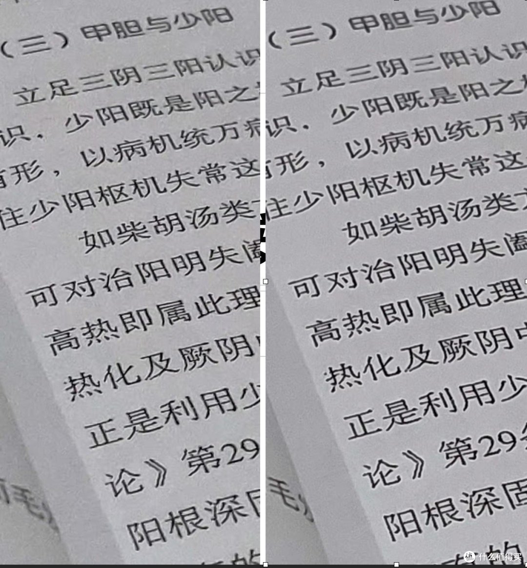 左:4800w拉到最大 右:普通模式拉到最大