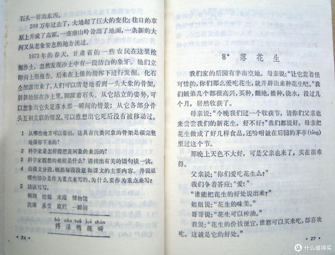 一波回忆杀,致敬80/90后再也回不去的童年!
