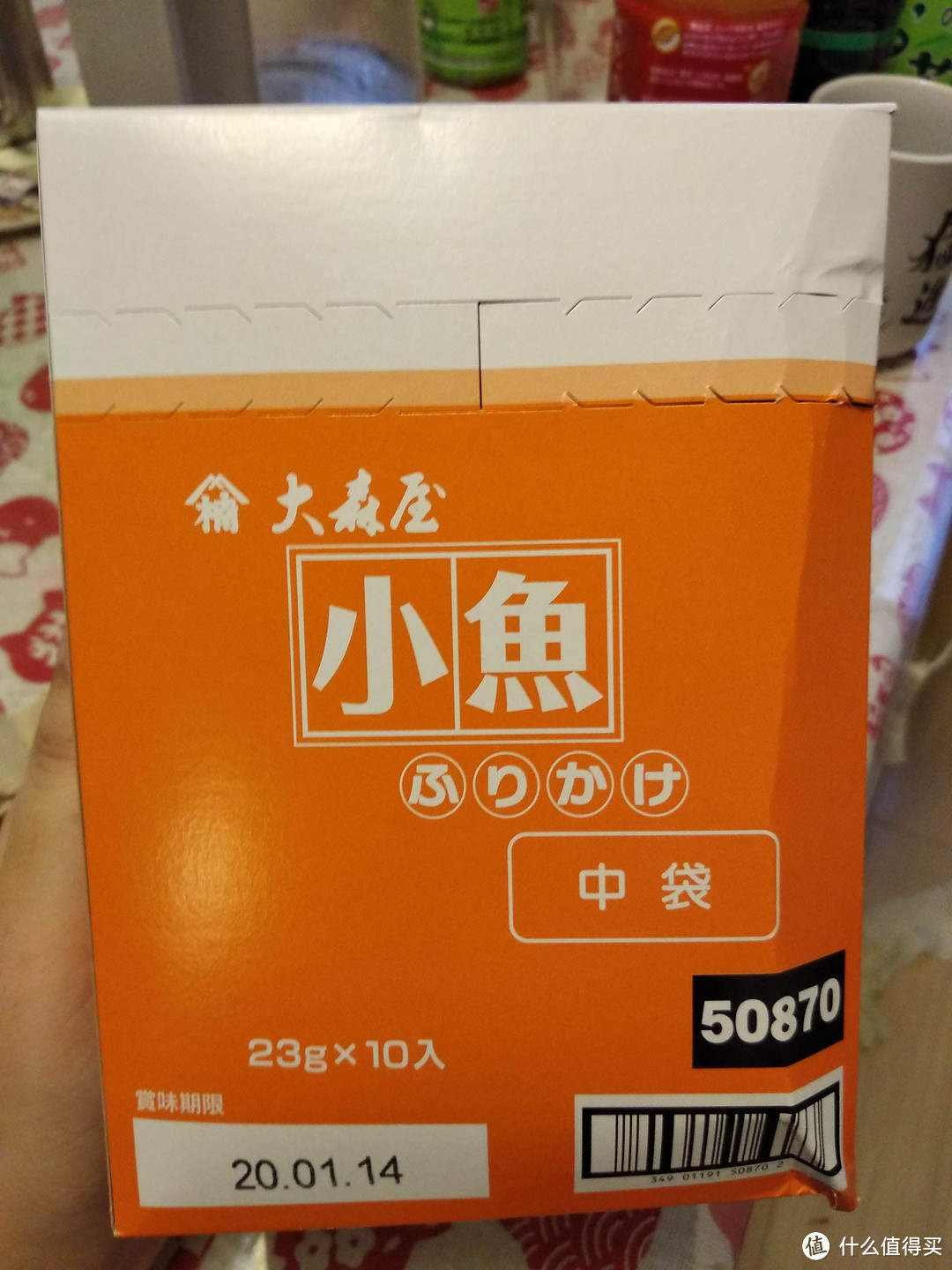 茶泡饭必备主料，日淘大森屋小鱼风味拌饭料首次使用小结