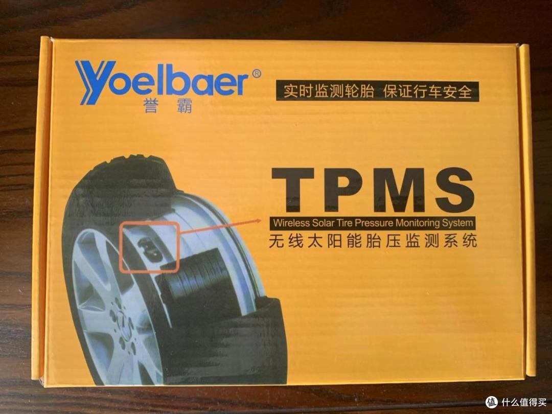 张大妈常推的YOELBAER 誉霸外置胎压监测器简单测评