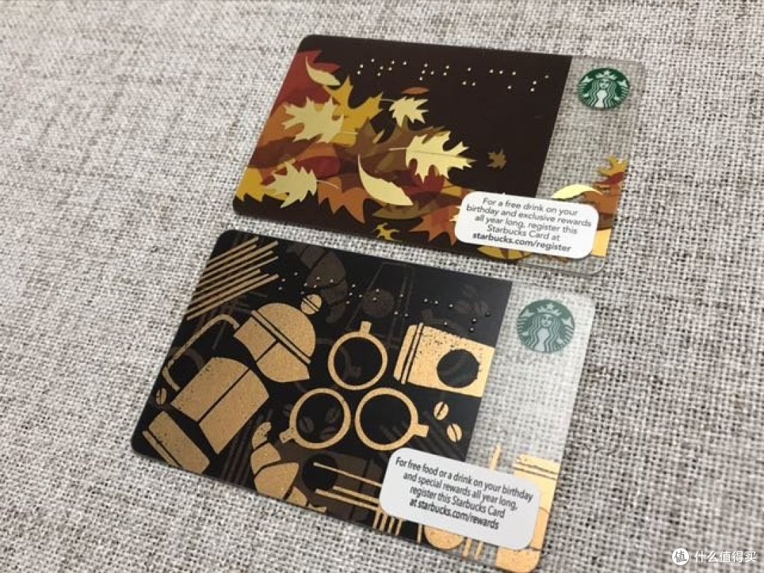 那些年收集过的星巴克礼品卡