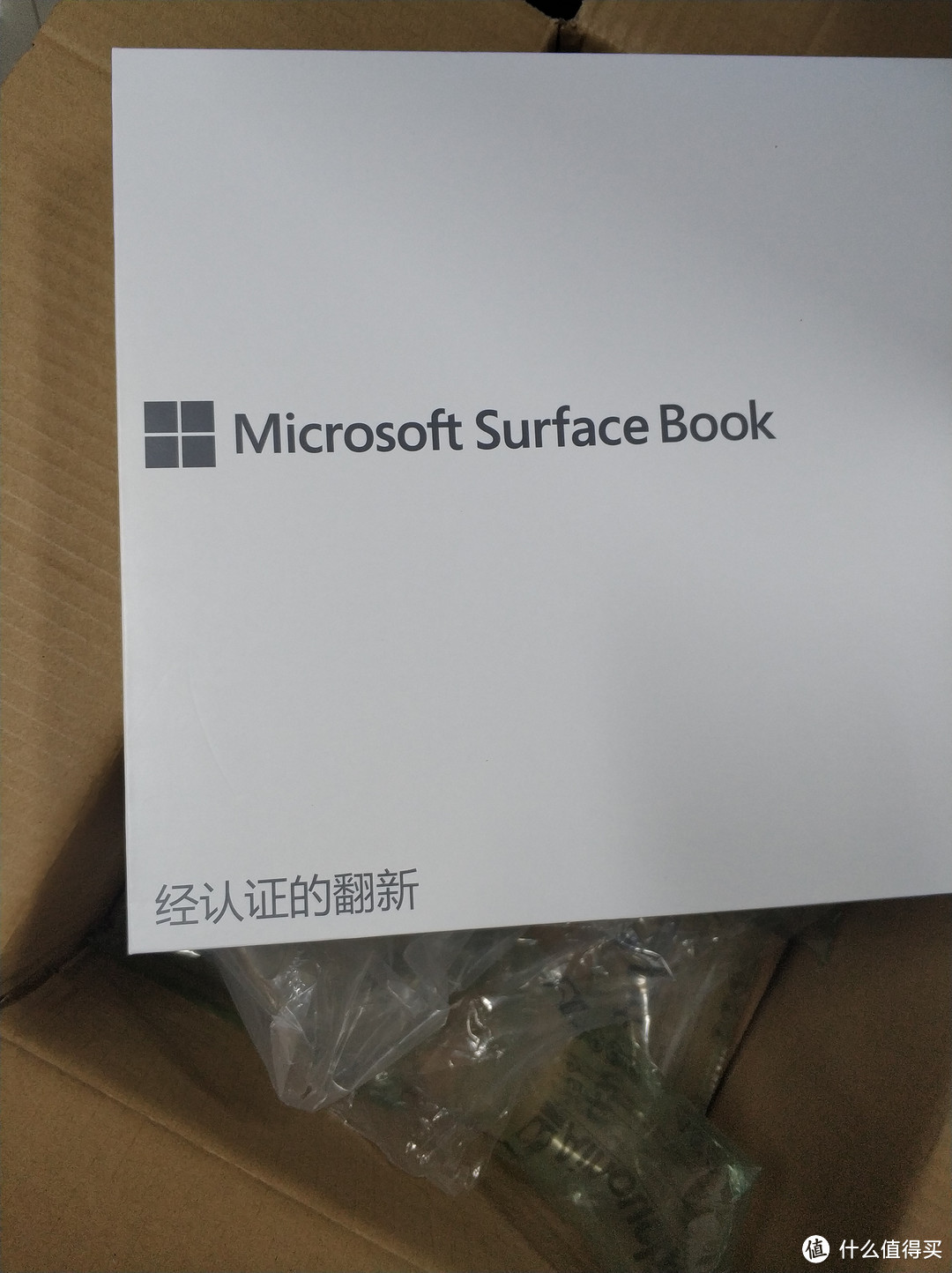 千万次的刷屏，只为等到你——Surface Book