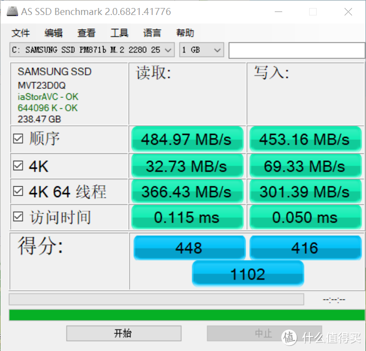 为了这口醋，才包的这顿饺子 -戴尔Latitude7390 2-in-1评测