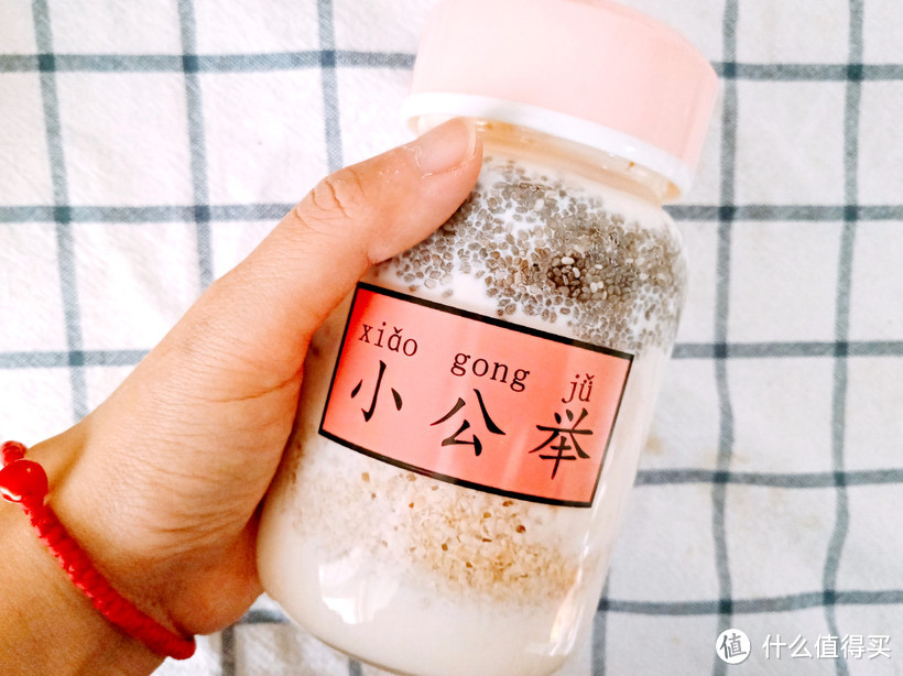 食谱 | 嘿!你家的面包机还有哪些神仙操作?