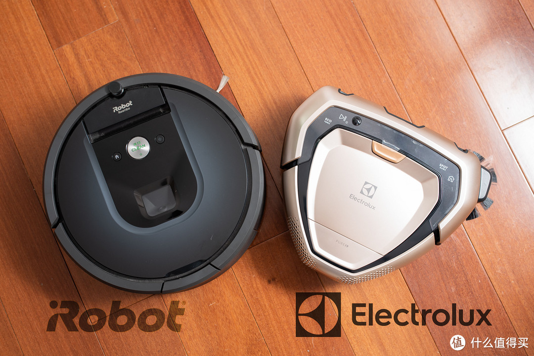 人生如戏，全靠“眼技”——伊莱克斯 Pure i9 3D Vision智能机器人吸尘器/iRobot Roomba 970 对比评测