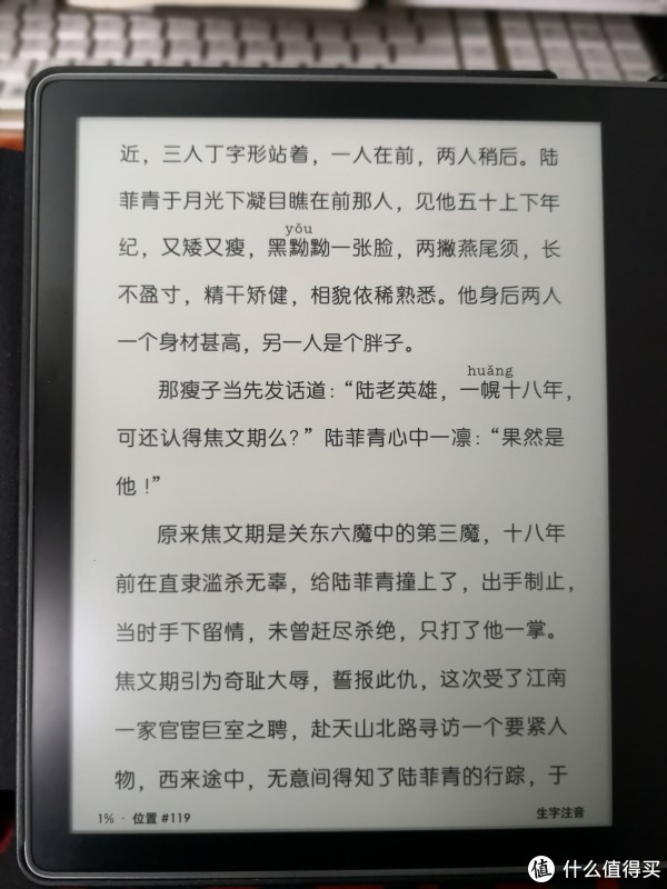 华为MATE10拍摄，技术渣