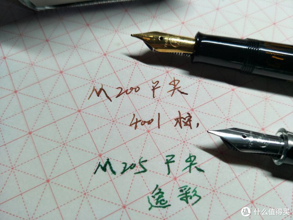 真香警告~百利金m200大理石棕 开箱