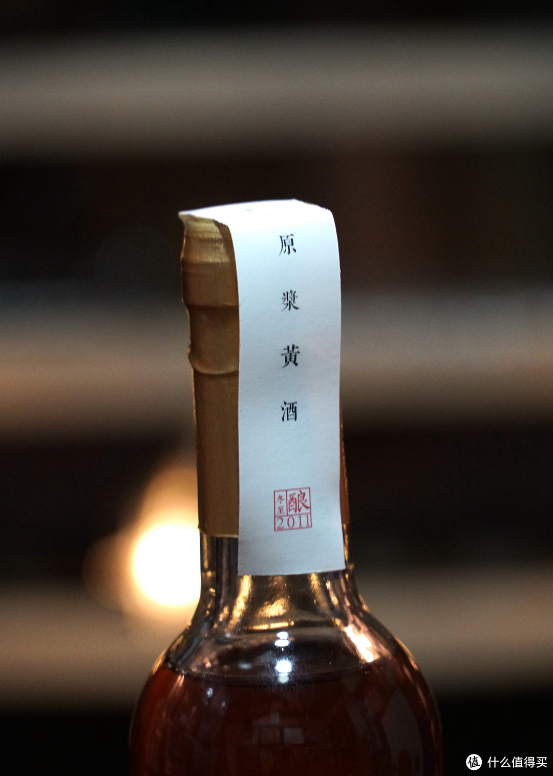 弱❄凝苍翠,倦炉等春来,春来间一壶酒:来谈谈“国酒” ~ 塔牌酿酒大师和寺库联名版