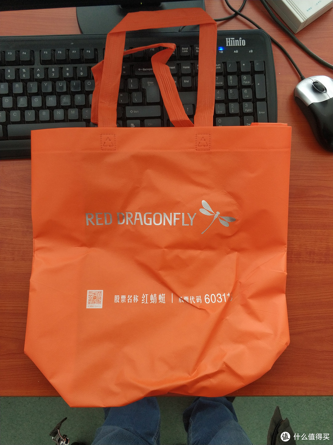 图书馆猿の红蜻蜓 (RED DRAGONFLY)男士商务休闲鞋