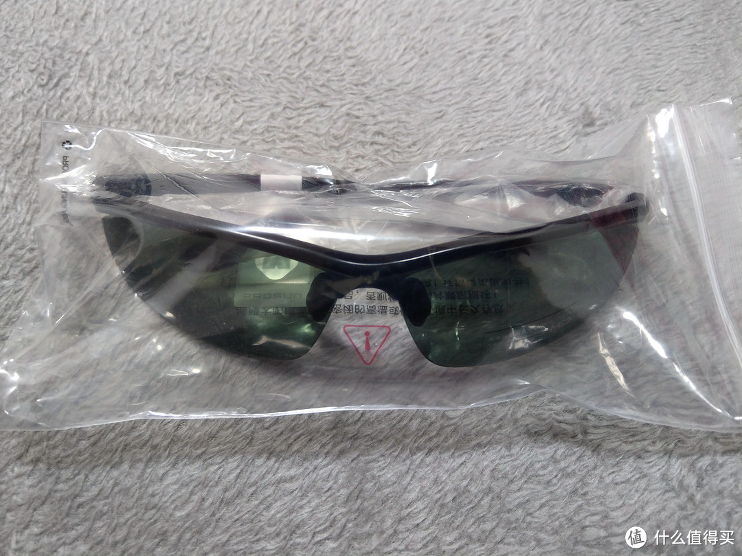 保圣PROSUN PS9012 C19 太阳镜开箱简评