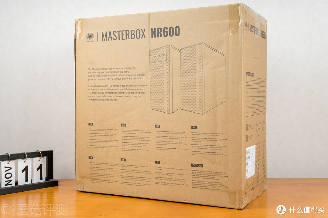 简单大方、外观出众——酷冷至尊MasterBox NR600全塔机箱