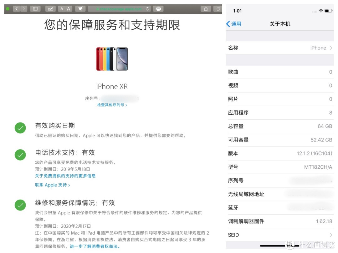 拼多多这次很真，4899元入手64G iPhone XR，使用两周体验