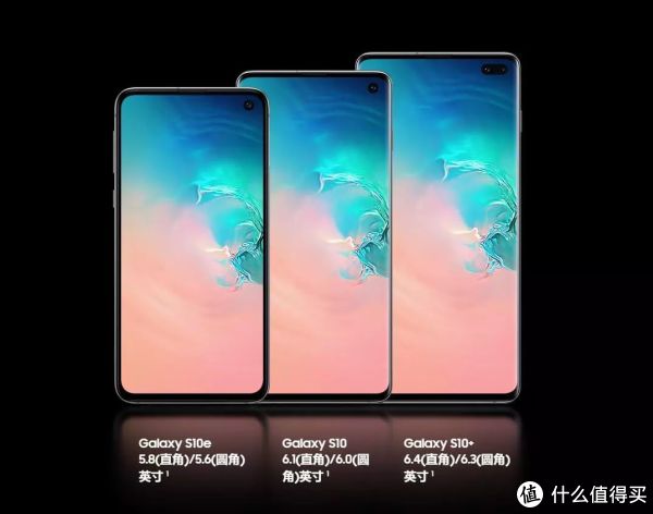 三星S10系列供不应求,港行竟然断货涨价了!