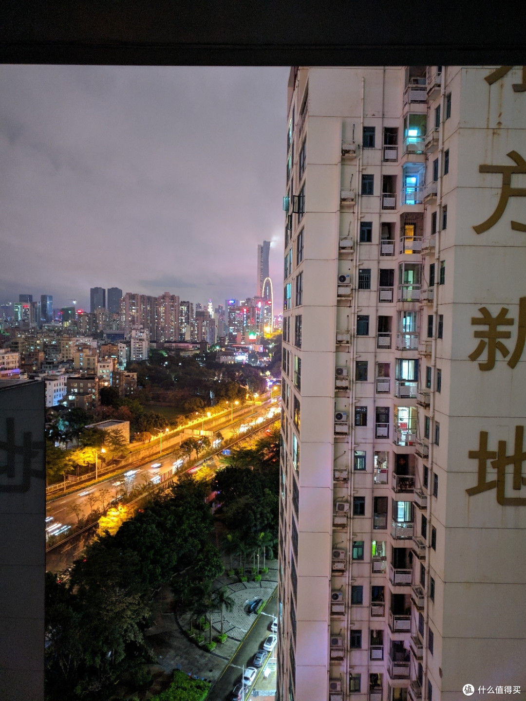 谷歌相机