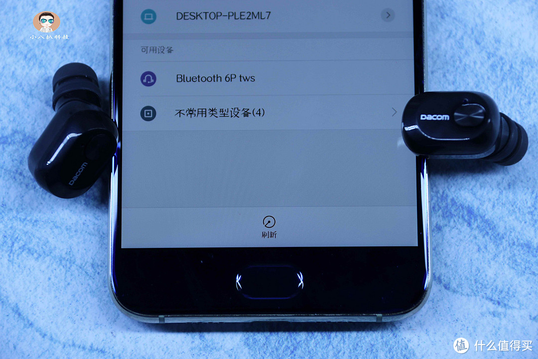 真无线耳机里的小惊喜，Dacom K6H Pro 畅享音乐