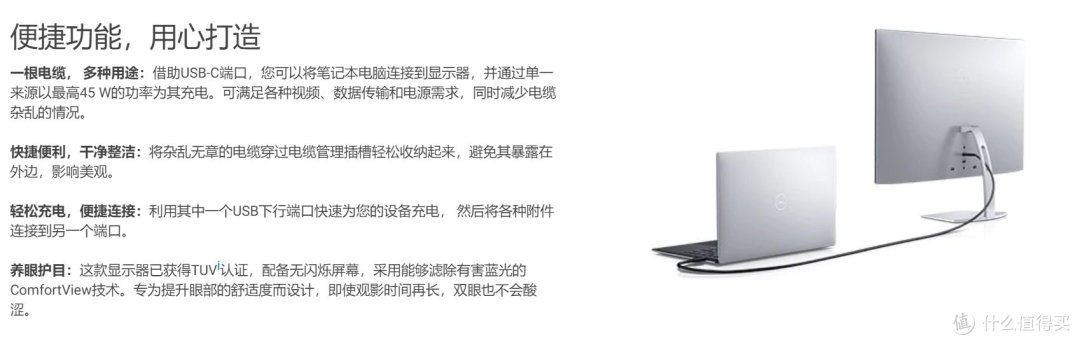 如何评价“2019版”戴尔XPS13 9380？