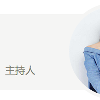 小米有品 水肌美玻尿酸 补水保湿面膜选择原因(包装|成分)