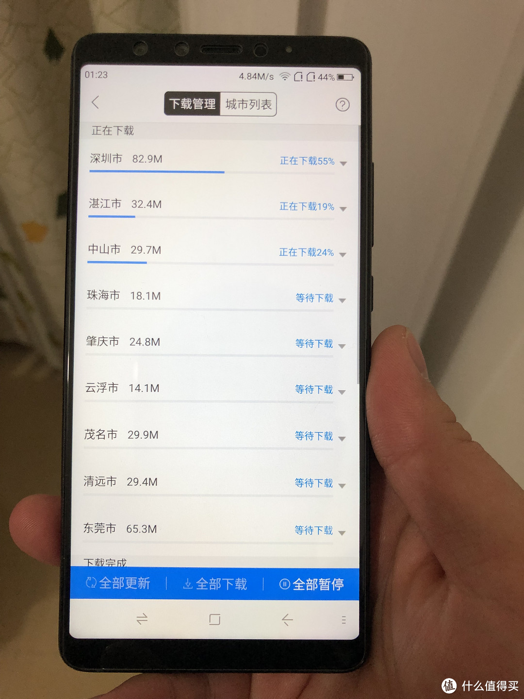 平平无奇的真香360 N7 PRO个人使用简评（对比iPhoneX）