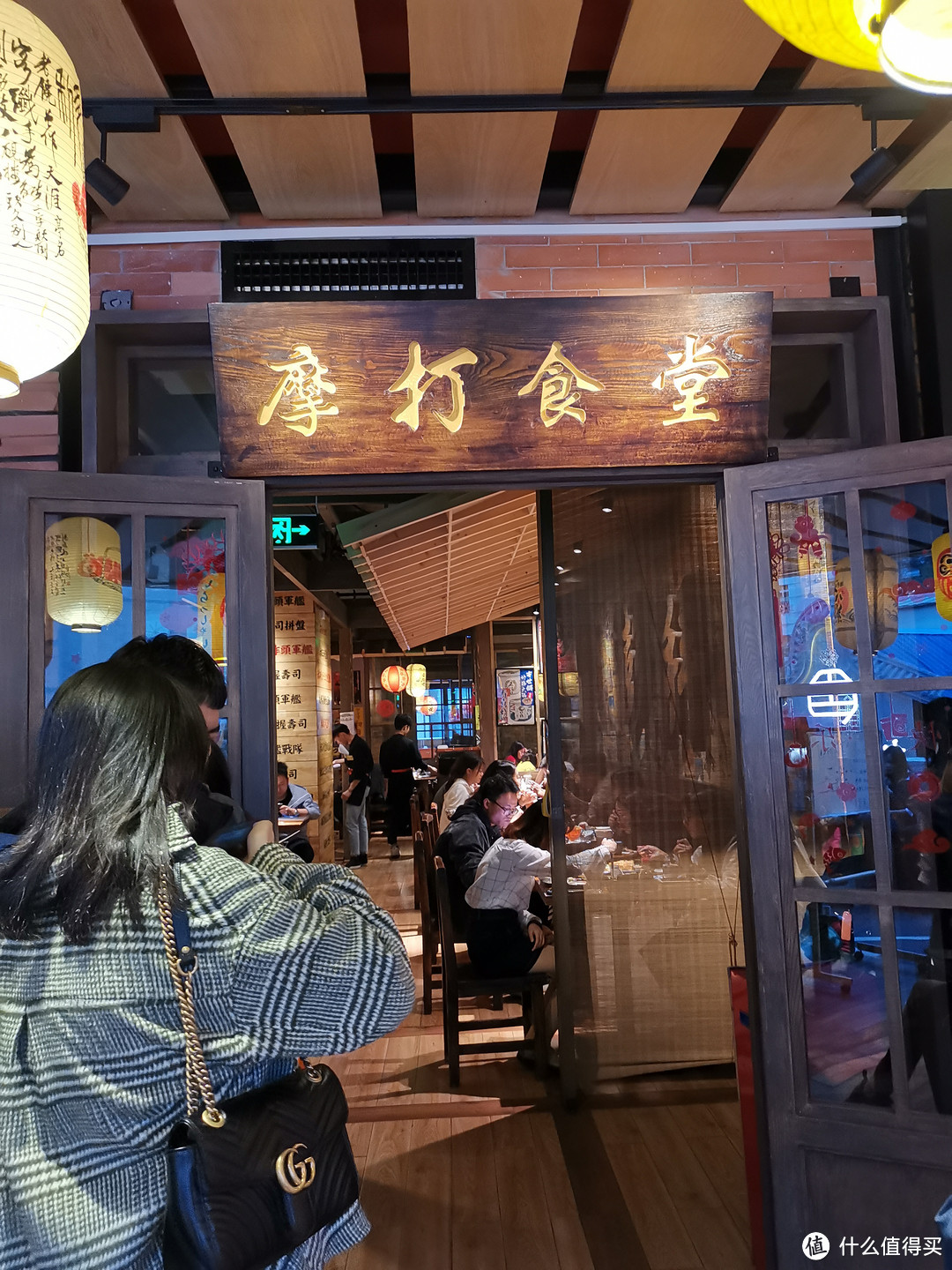 带你体验广州超级好吃又性价比高的日料店——摩打食堂