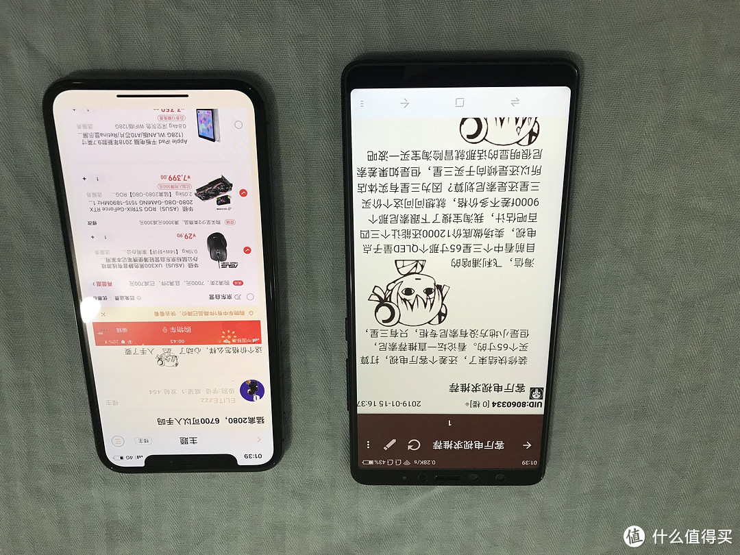 平平无奇的真香360 N7 PRO个人使用简评（对比iPhoneX）