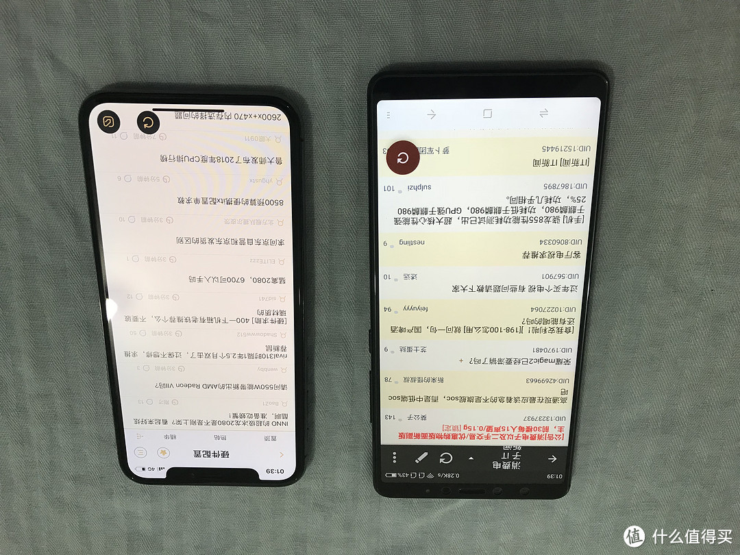 平平无奇的真香360 N7 PRO个人使用简评（对比iPhoneX）