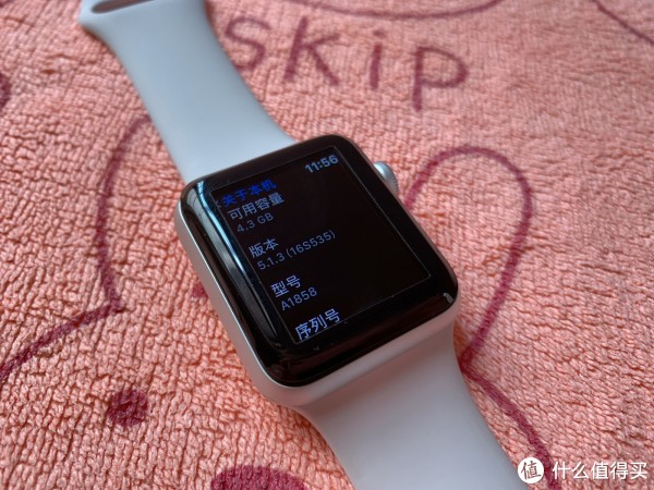 本机信息，OS513