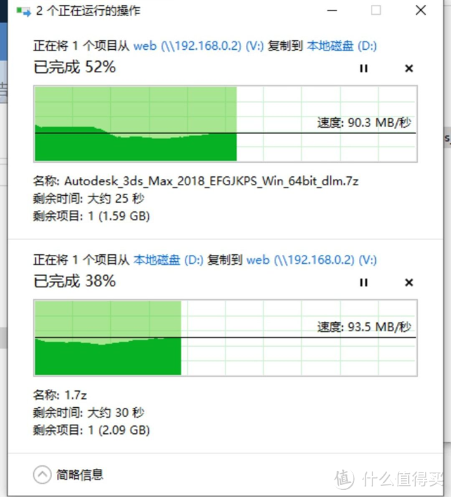 千兆双工测试中