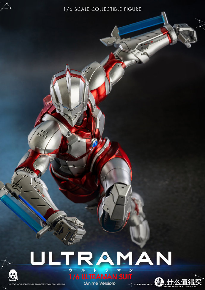 Threezero《机动奥特曼》ULTRAMAN1/6 可动人偶公开！