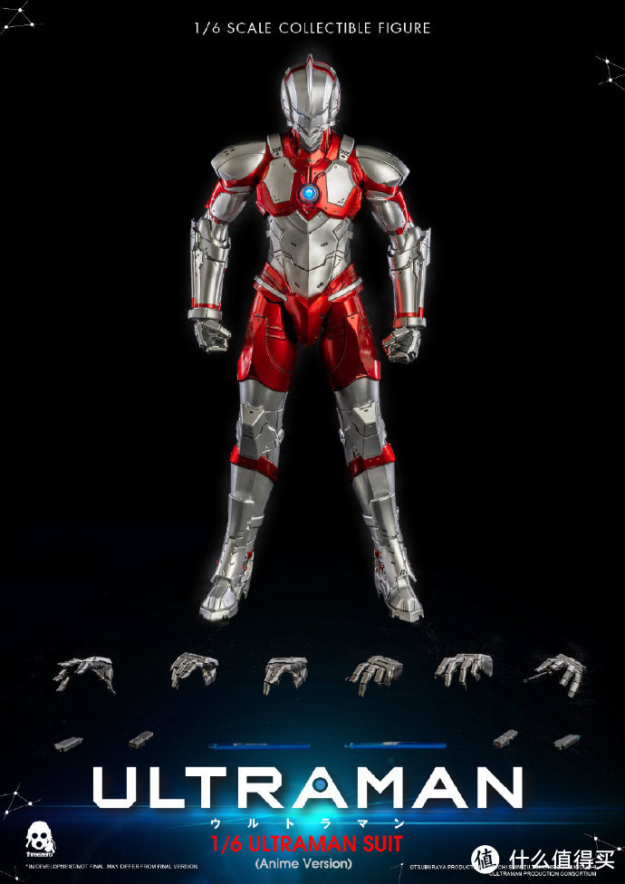 Threezero《机动奥特曼》ULTRAMAN1/6 可动人偶公开！