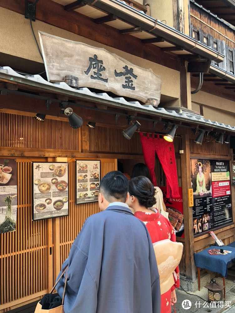 详解京都大阪6日自由行之徒步京都